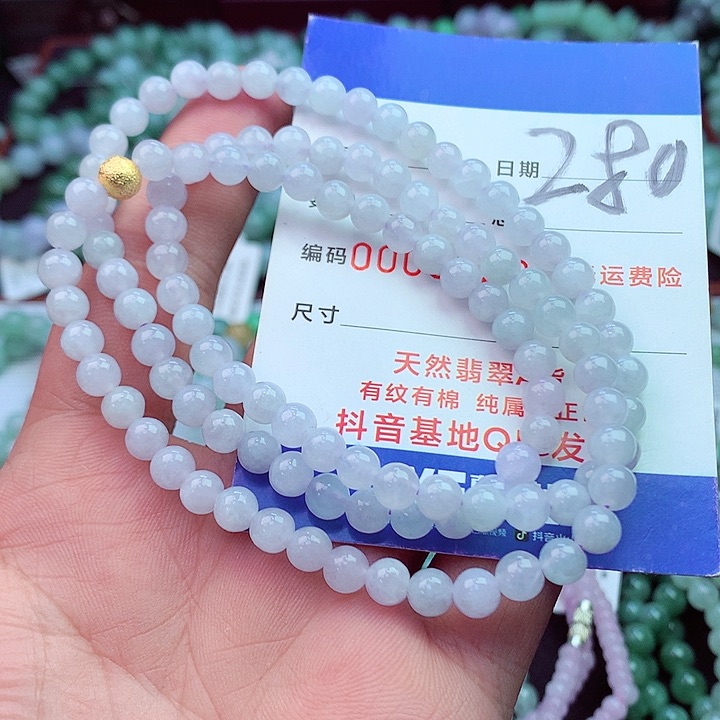 毛衣链未镶嵌翡翠