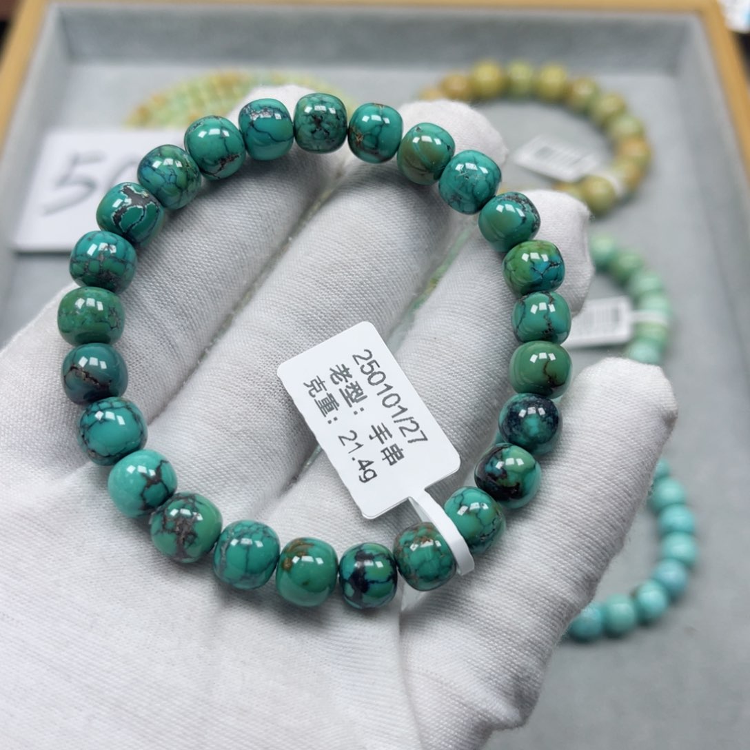 绿松石挂件未镶嵌