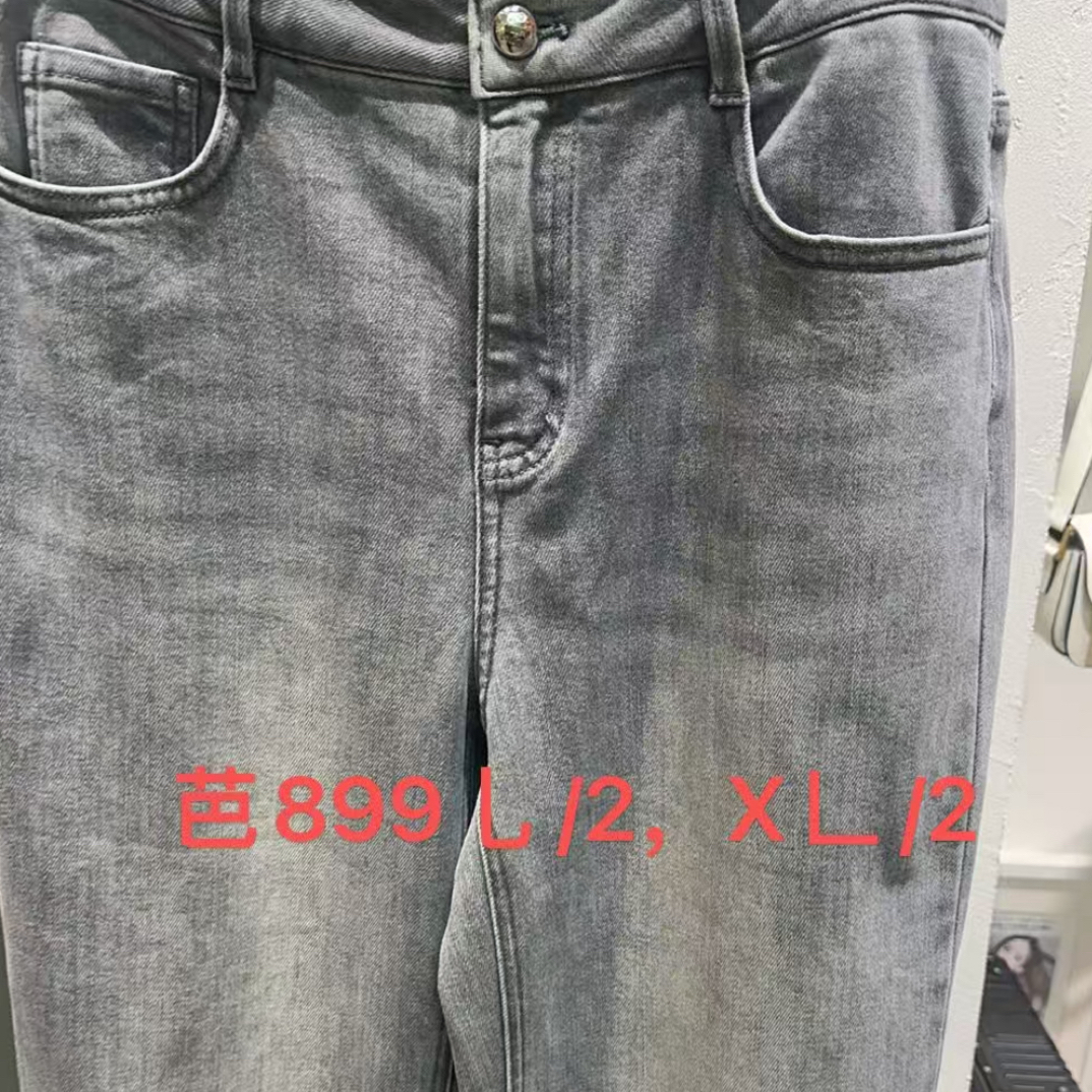 胡姐推荐时尚牛仔裤