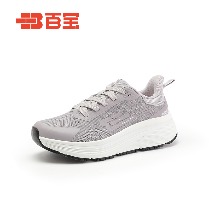 百宝新品女鞋日常休闲运动鞋脚宽脚胖厚底缓震专业止滑鞋女跑步鞋