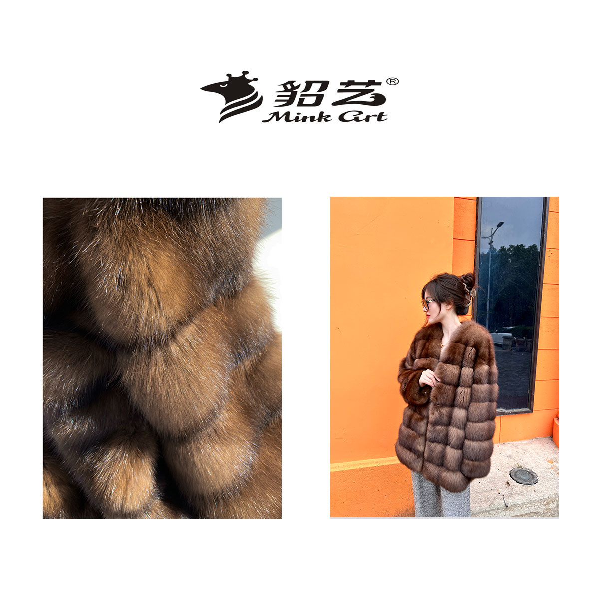 貂艺 Mink Art | 永恒经典 进口紫貂 满天星短款V领皮草女D390-1 