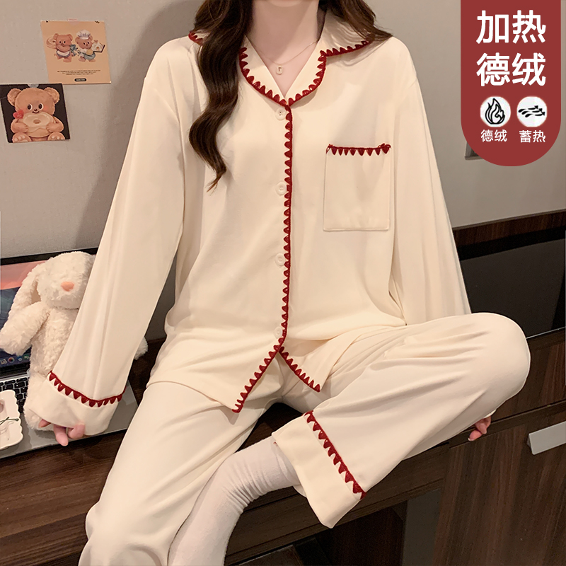 【星】秋冬季保暖女士睡衣ins风长袖开衫套装可外穿家居服088
