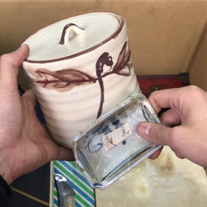 陶瓷孤品单件车里拍