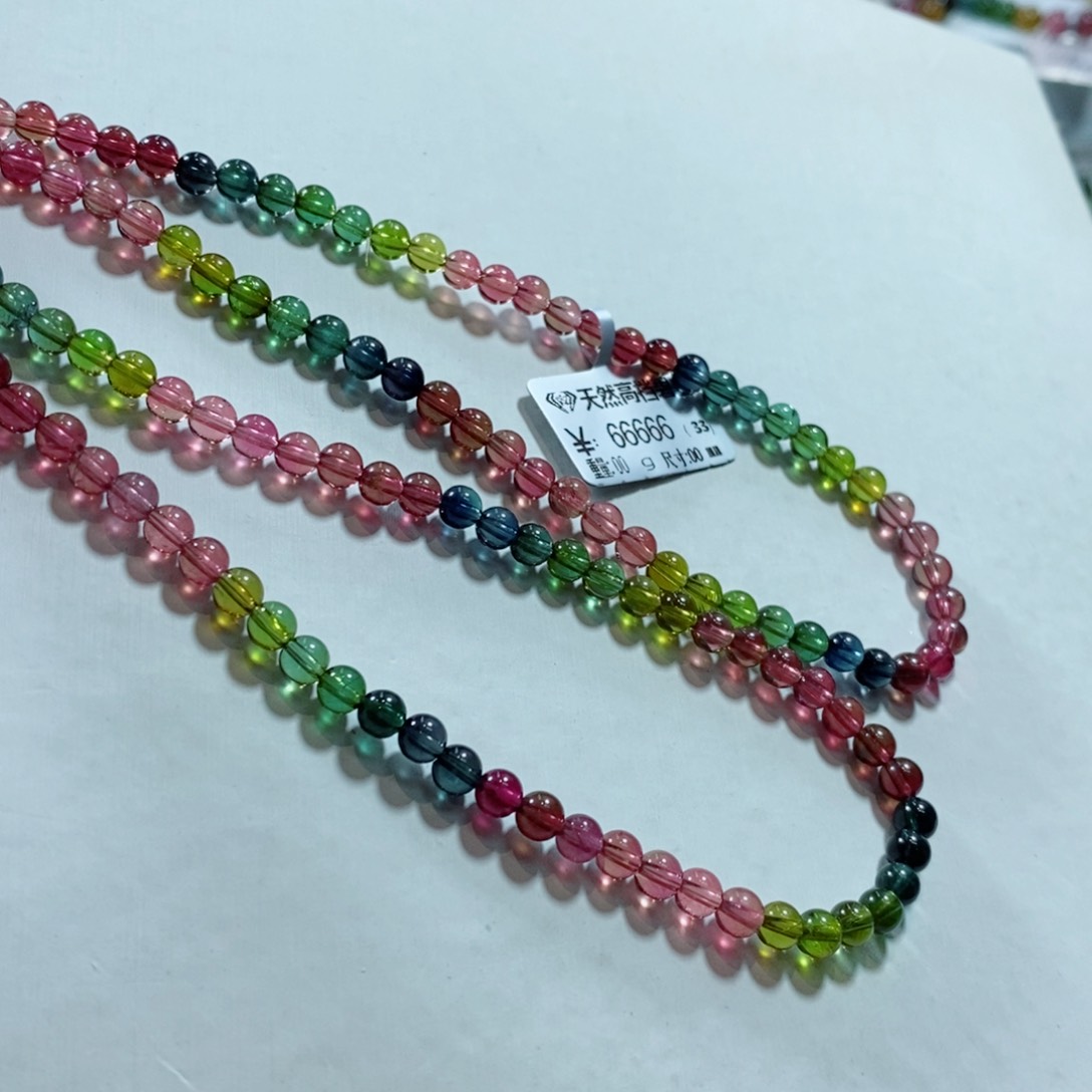 碧玺手链未镶嵌碧玺