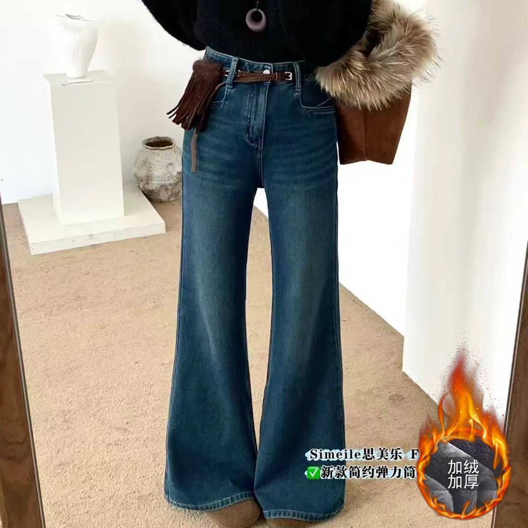 秋冬新款加绒高腰显瘦直筒微辣牛仔裤女百搭长裤