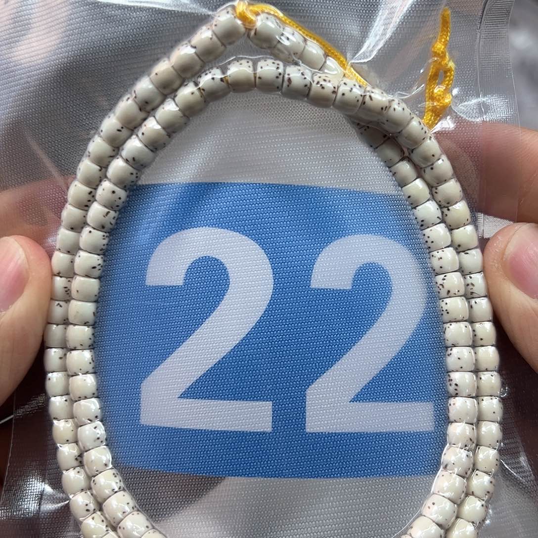 星月菩提吊坠65直切。   22