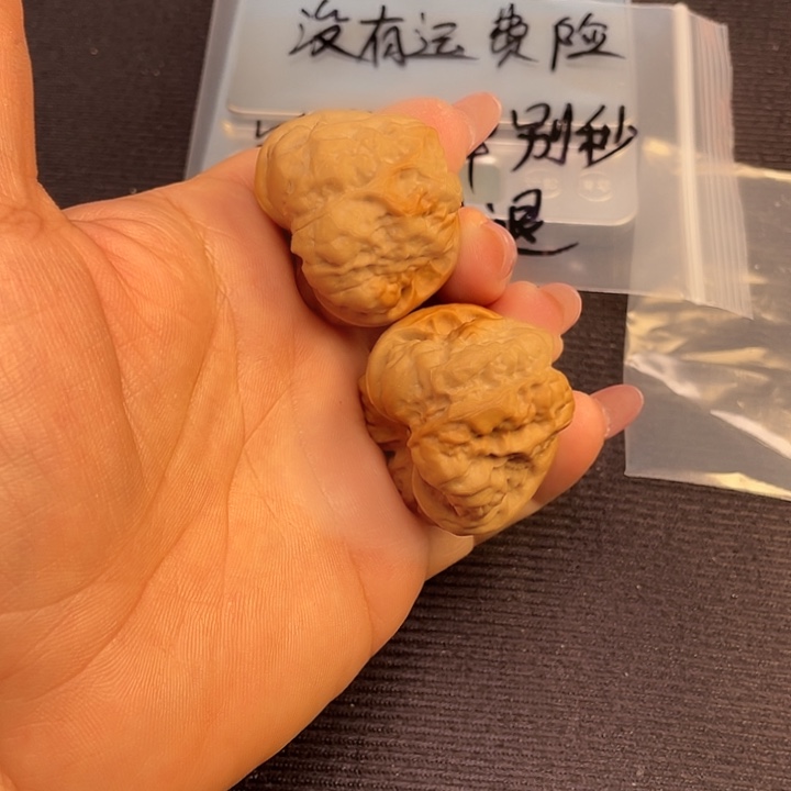 文玩核桃吊坠38.5蛙蛙微修尖