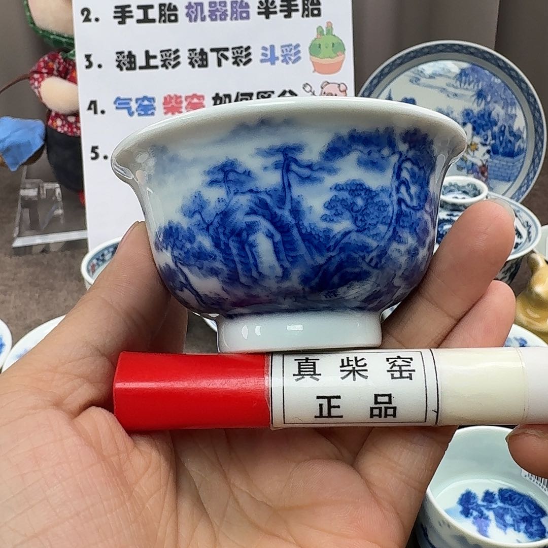 陶瓷艺术设计中心