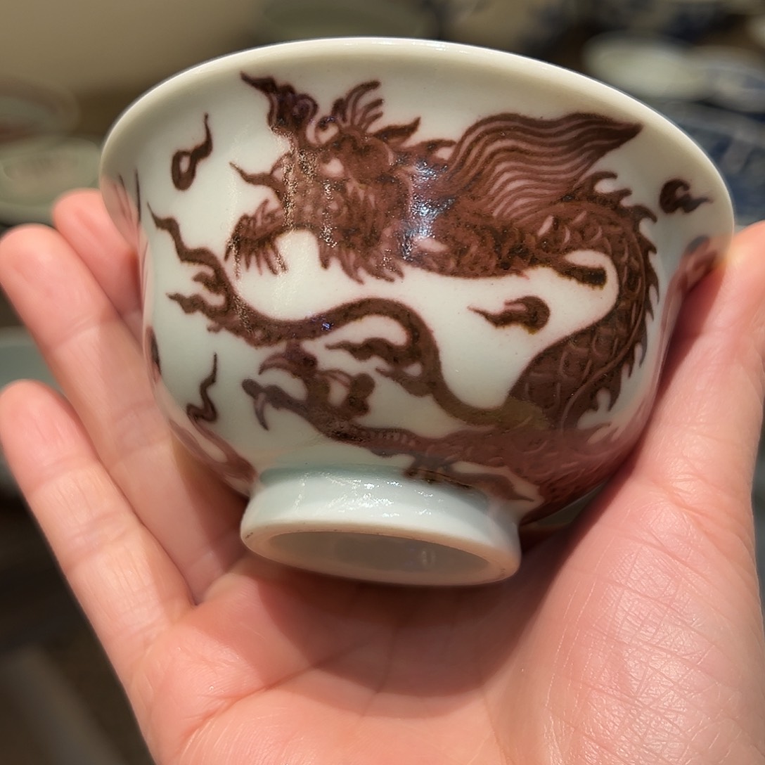 畅怀堂原矿釉里红杯杯杯