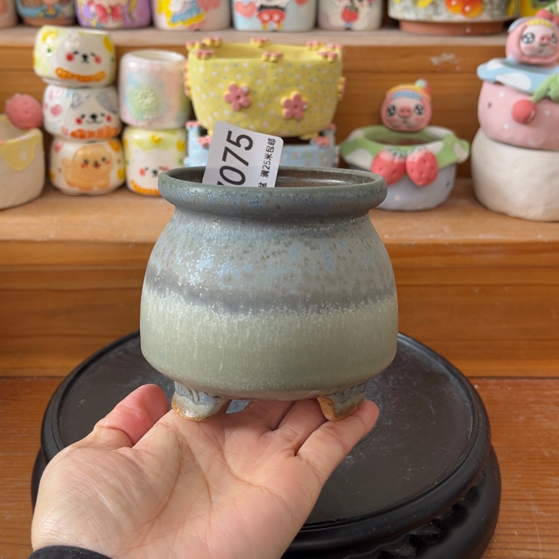 7075内口7.5景德镇手工制作瑕疵