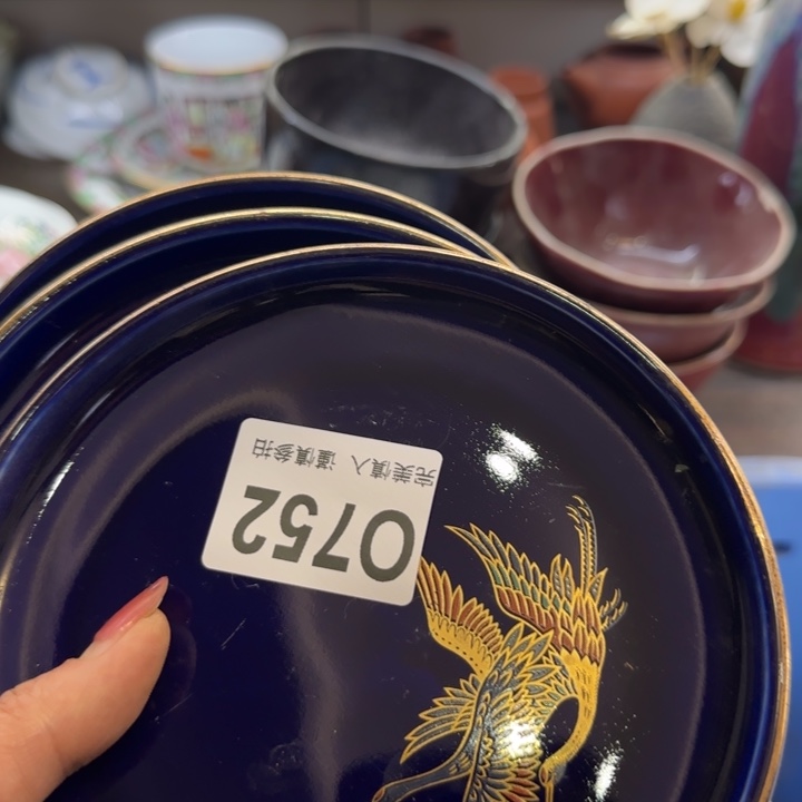 1***1瓷片一物一拍感谢支持