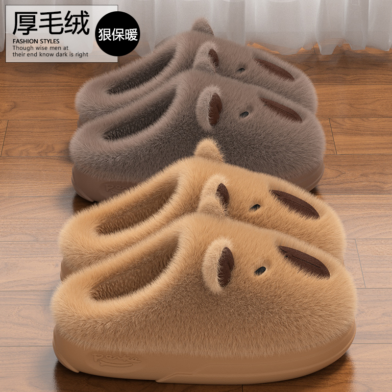 翔普厚底棉拖鞋女可爱卡皮巴拉冬季室内外穿防滑情侣保暖包头拖鞋商品图