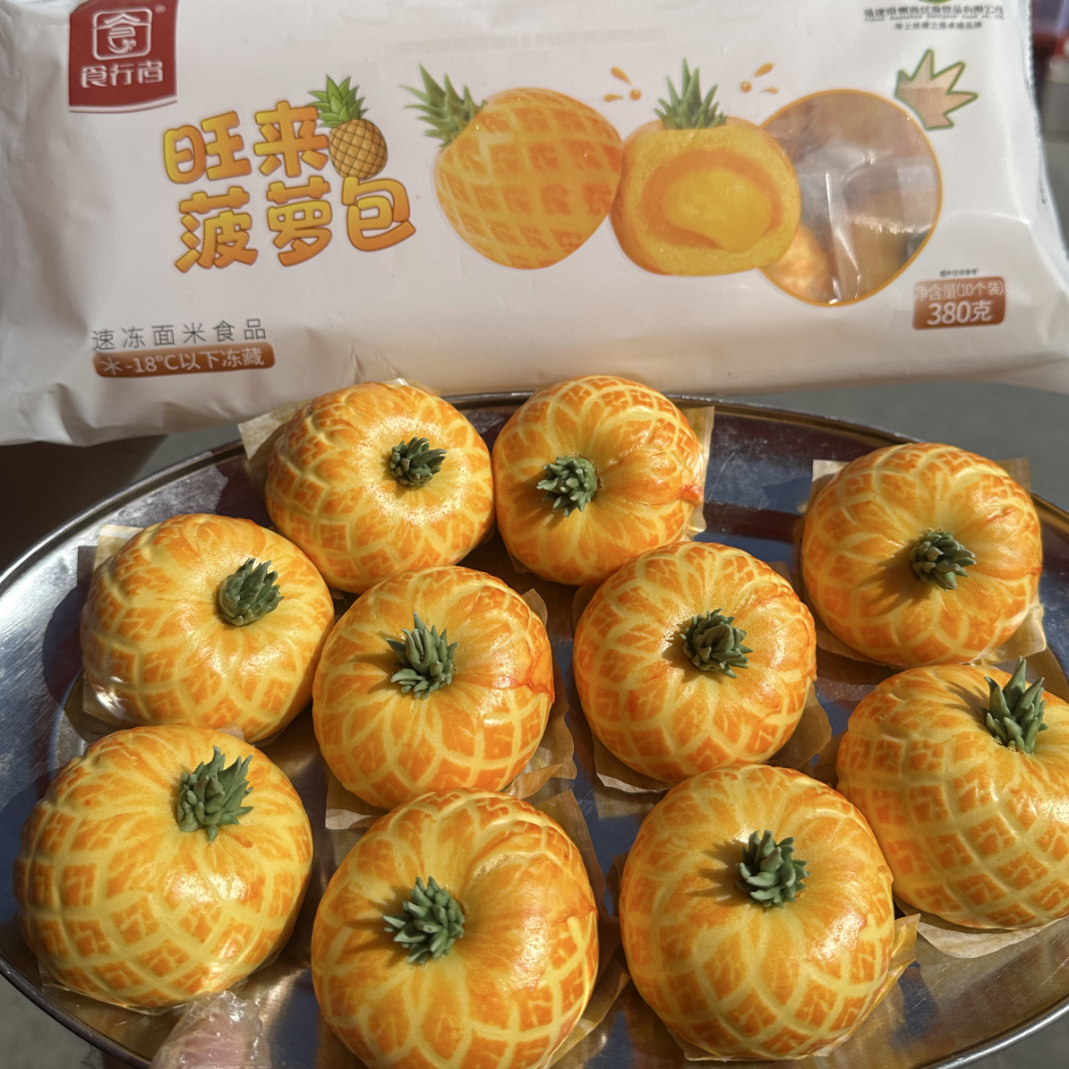 旺来菠萝包380g/包装 10个