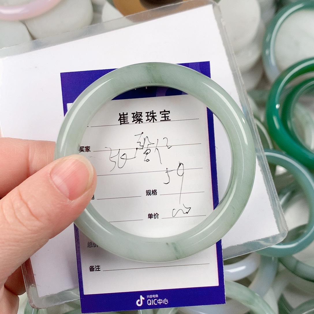 石英质玉手镯未镶嵌张*仁