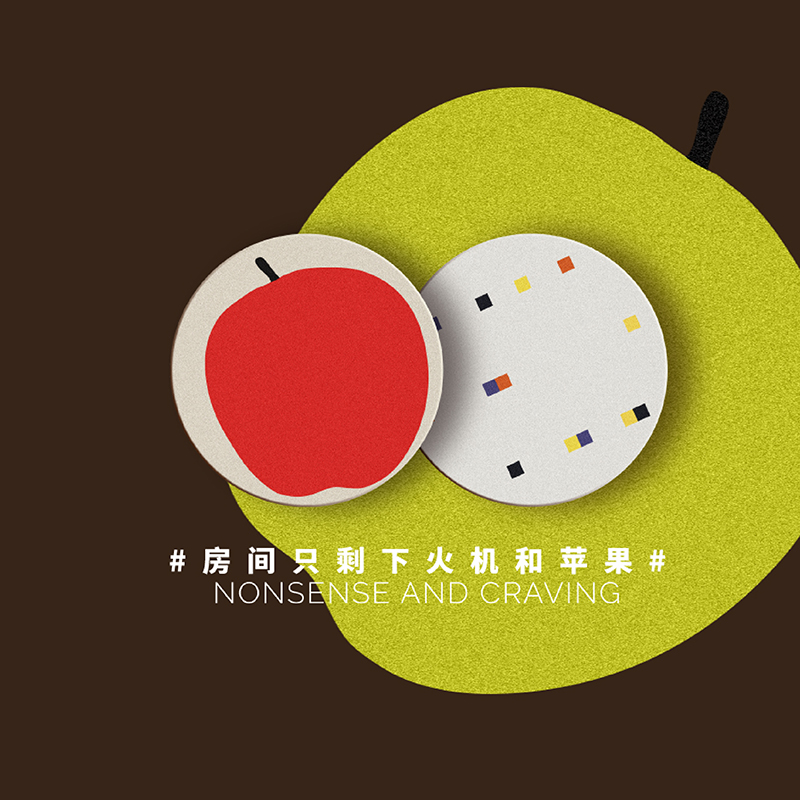 HYM LumiS黑胶唱片机专属唱片垫