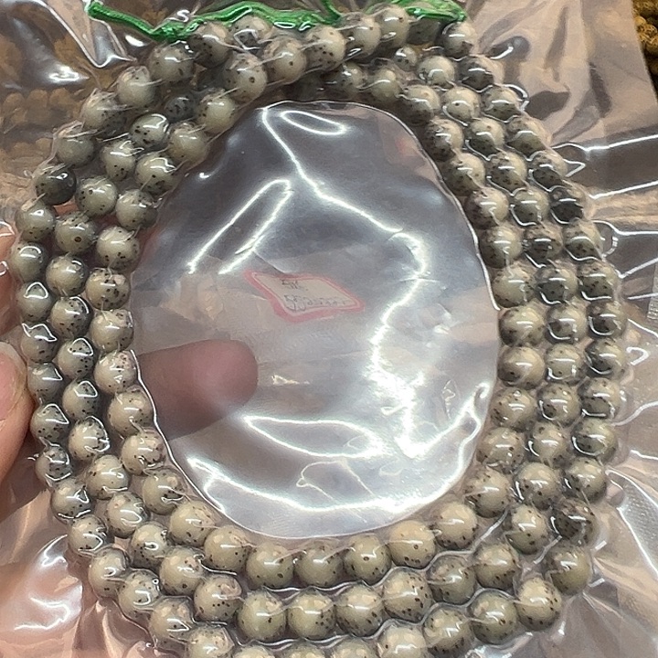 已***！手串星月菩提海南原生态8圆绿冰糖
