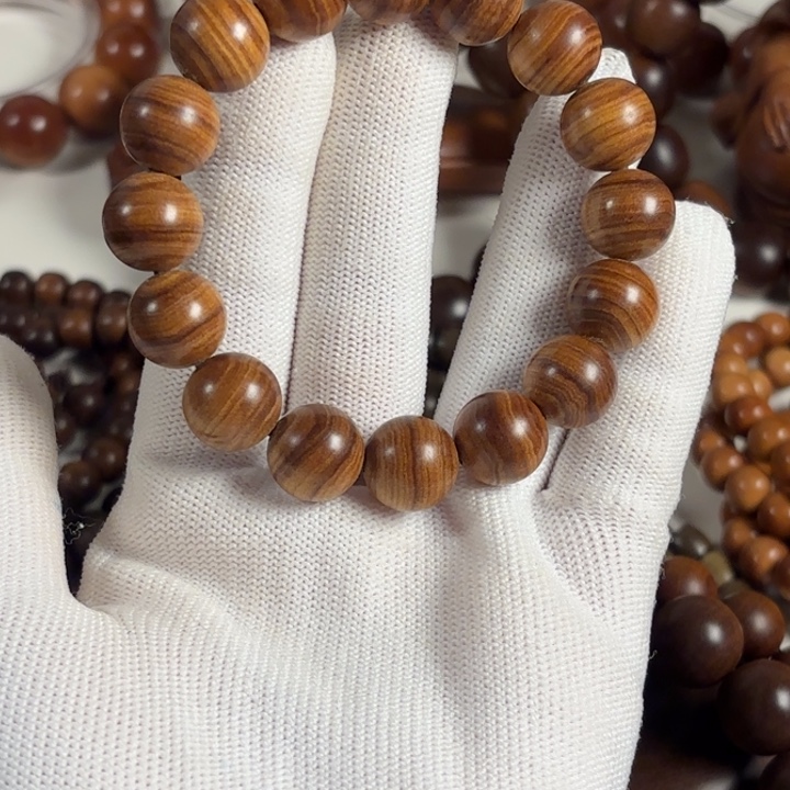 牛***糖檀香木1.3老山檀虎皮纹供奉奶香