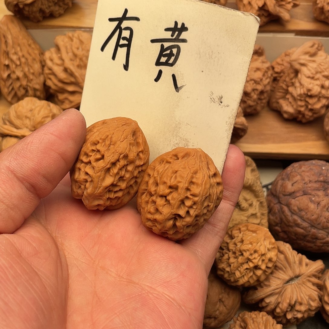 禪***生文玩核桃吊坠赤字