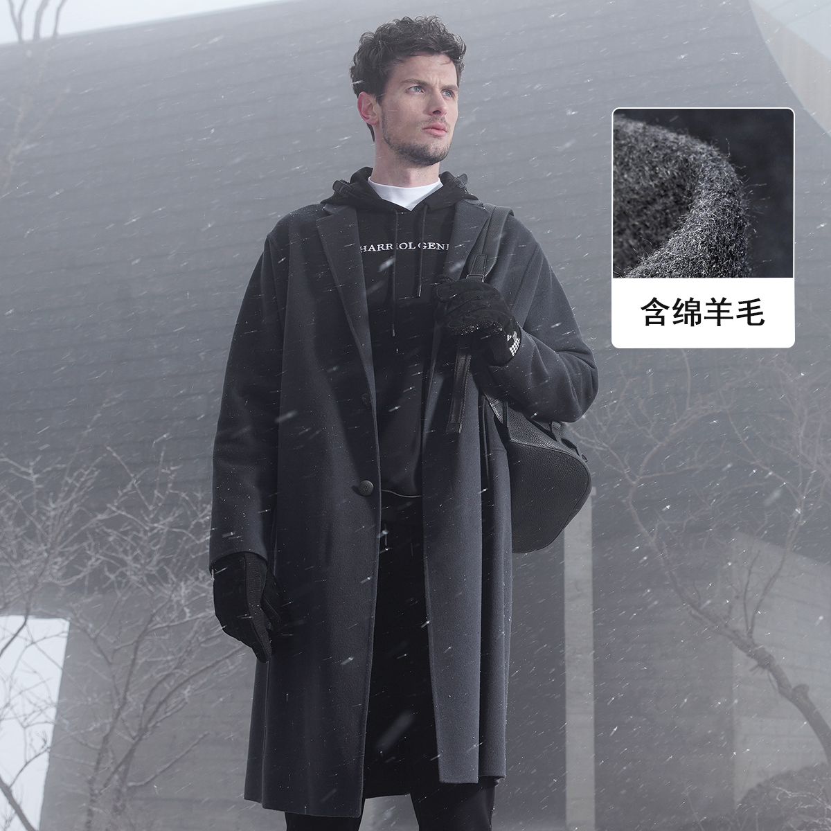 1001号 男式大衣长款含绵羊毛厚款保暖双面呢大衣A27-217091