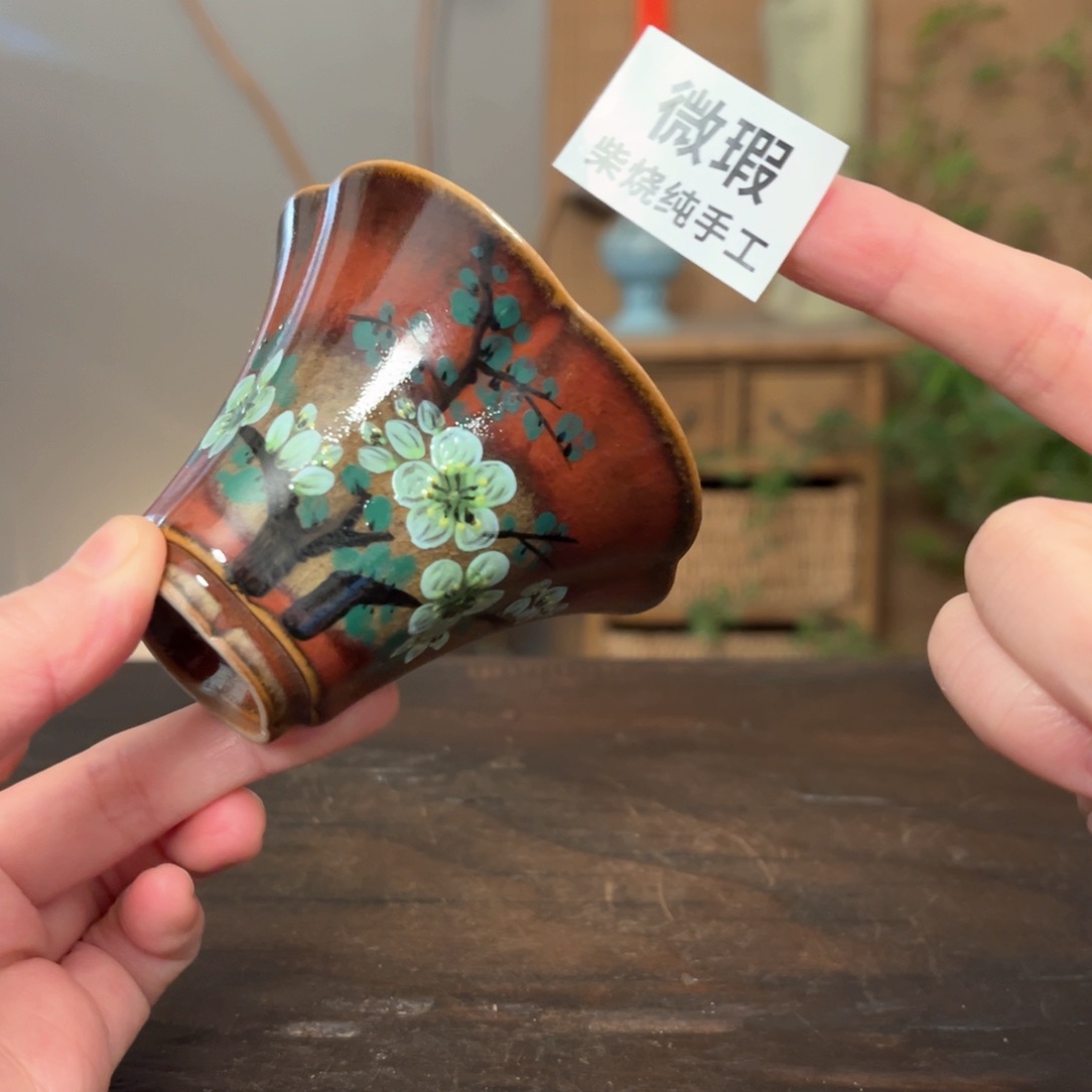 杯柴烧手工制作工艺