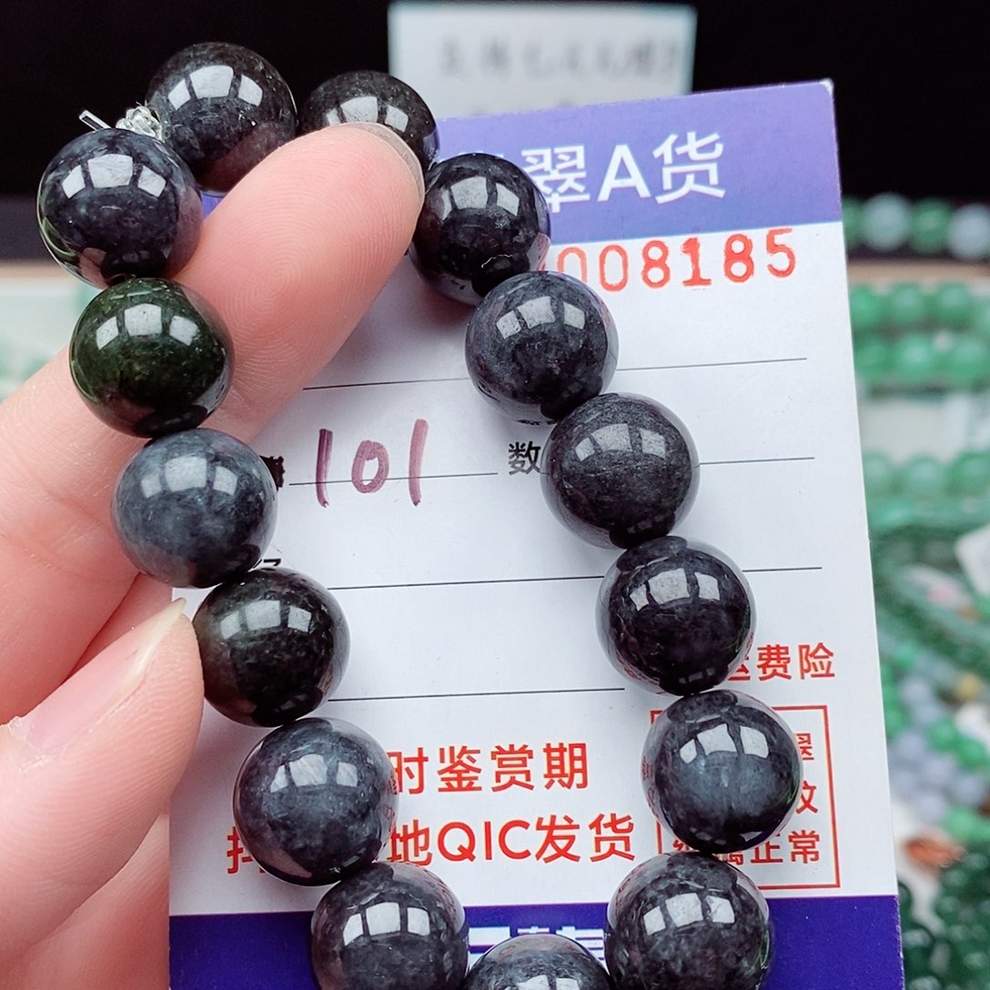 翡翠毛衣链未镶嵌