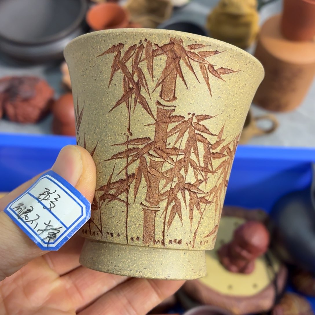 茶杯紫砂瑕疵不退不换介意勿拍