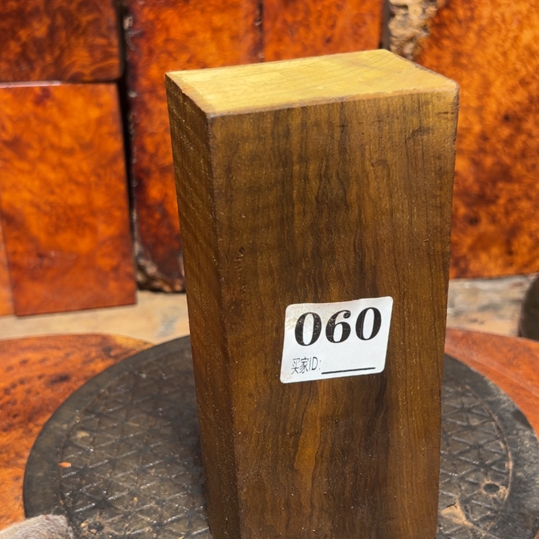 a***2大果紫檀（缅甸花梨）