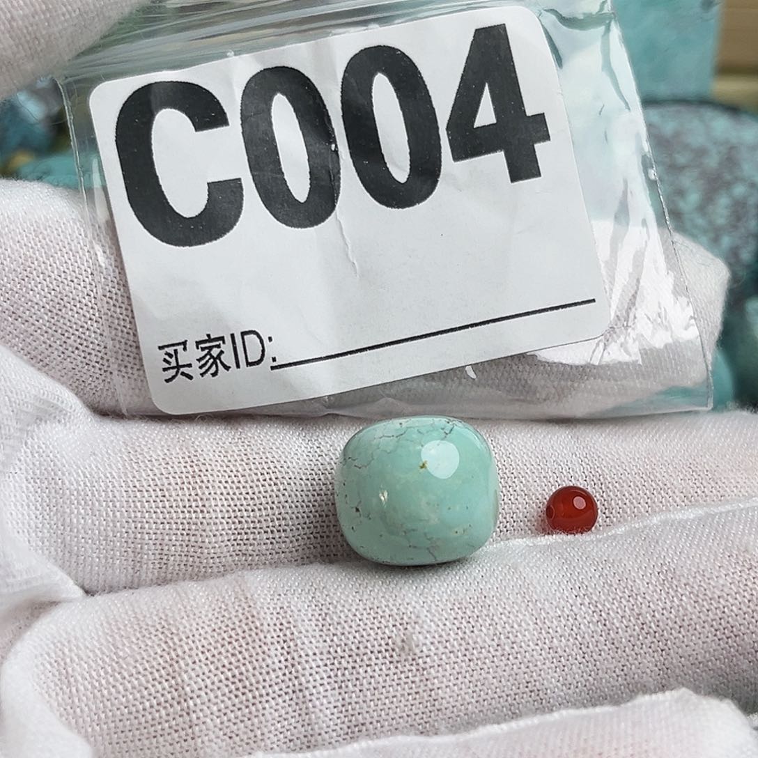 南红玛瑙配饰13.1未镶嵌