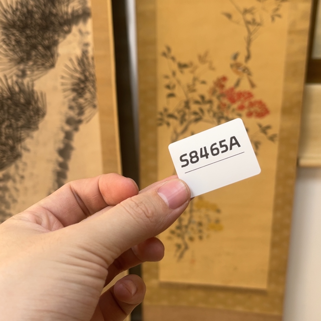 陌***影书法字画哈哈哈哈哈