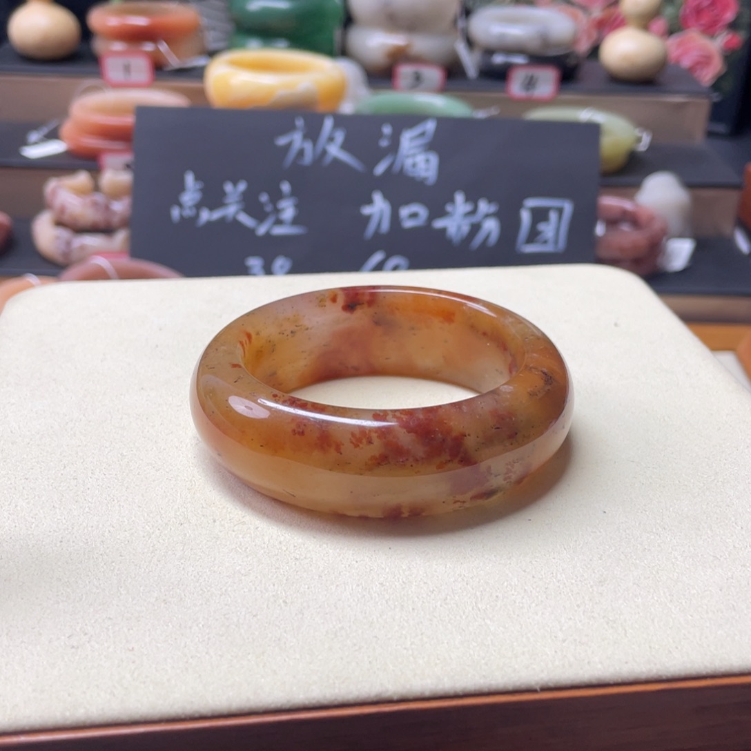 G***花石英质玉未镶嵌手镯