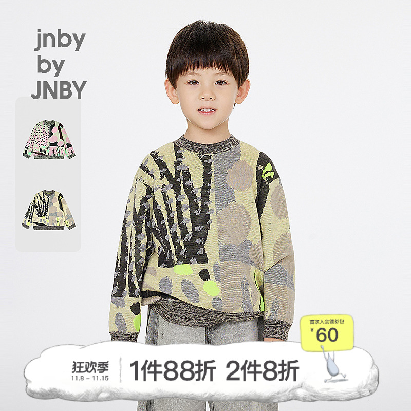 新款江南布衣童装长袖套头毛衫25春男女童1P1312080