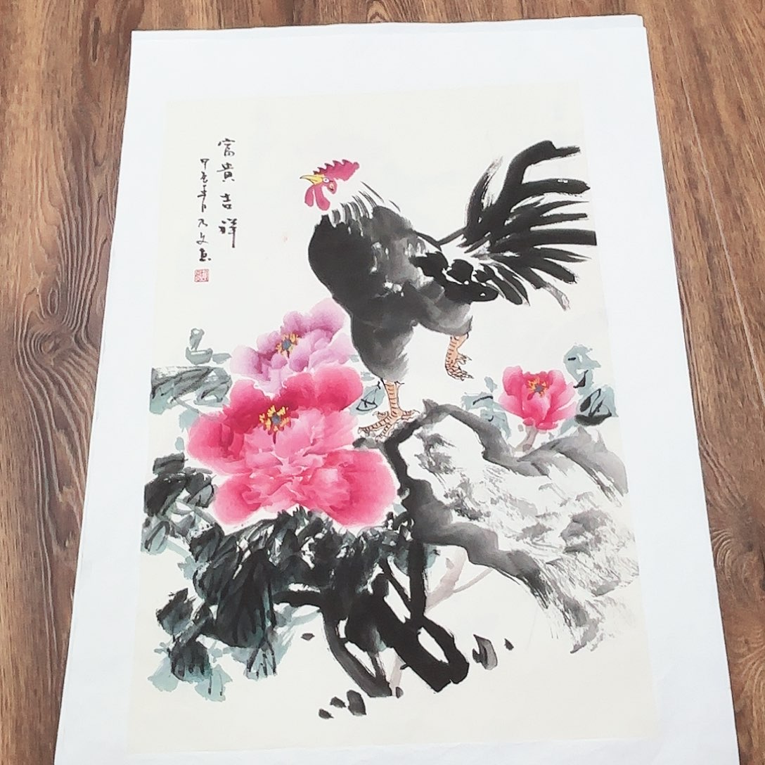 国画国画作品集一