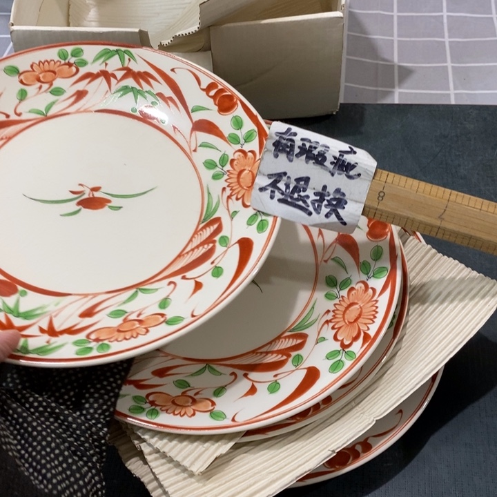 精美瓷器 一单包邮