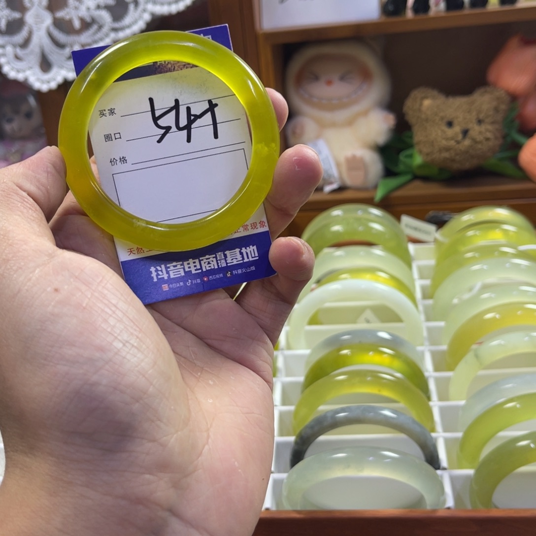 蛇纹石玉未镶嵌手镯463
