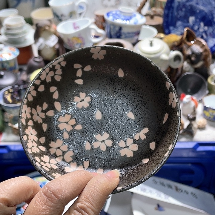 瓷片19.9包邮新疆西藏不发货