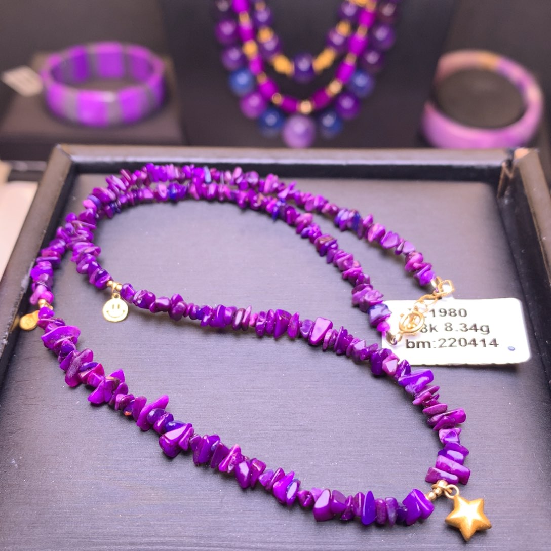 苏纪石（舒俱来）18K金镶嵌项链