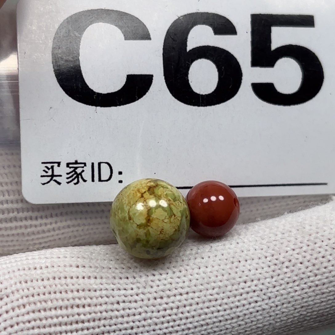 南红玛瑙珠宝奇石未镶嵌卡10.8