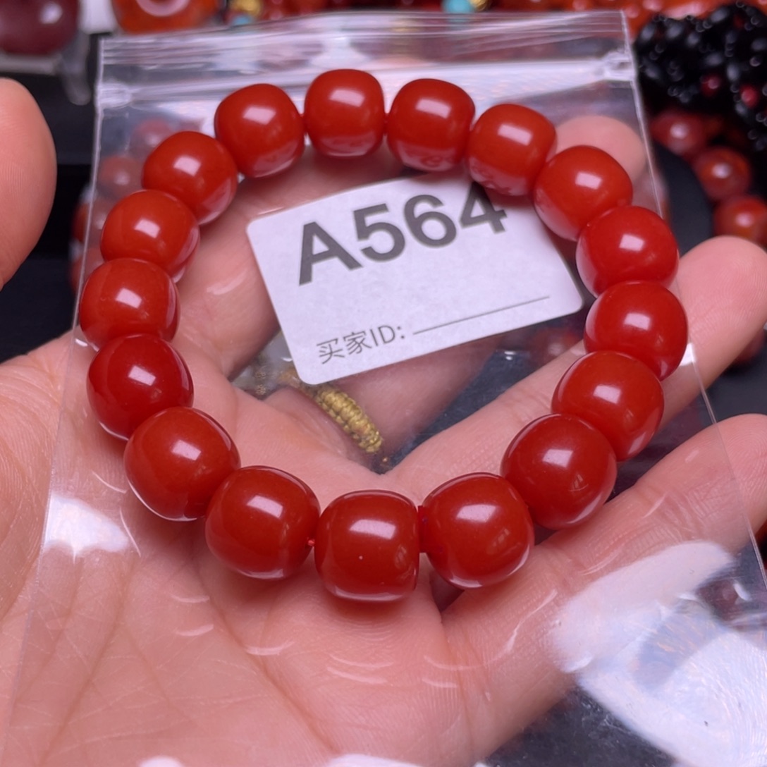 颈饰未镶嵌南红玛瑙奶****）