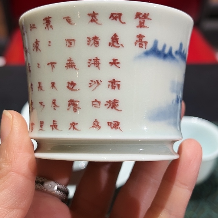 柴窑国家一级书法师黄维真亲工