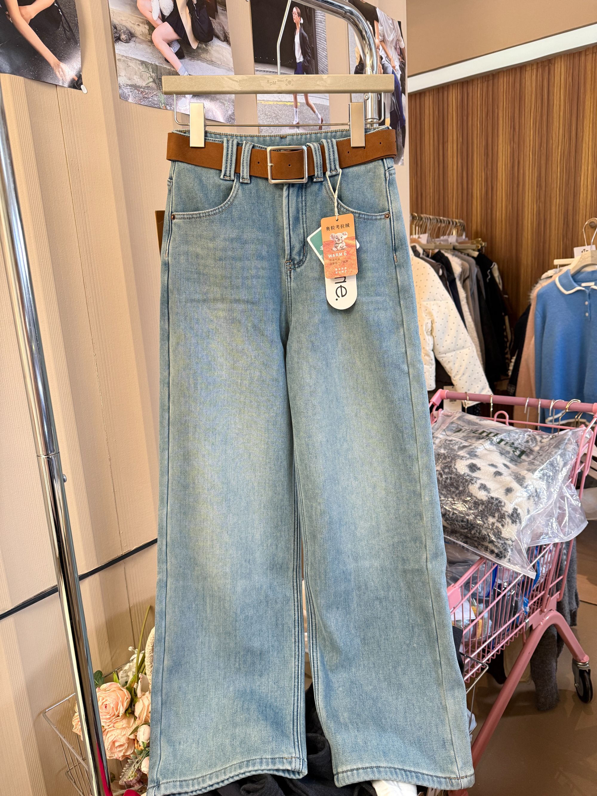 欧制加绒四面弹窄版阔腿牛仔裤女秋冬韩版宽松直筒长裤#1056