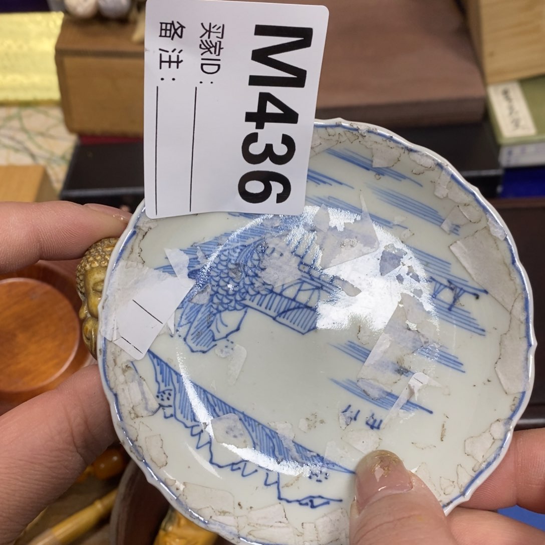 瓷瓷瓷瓷瓷瓷瓷瓷瓷