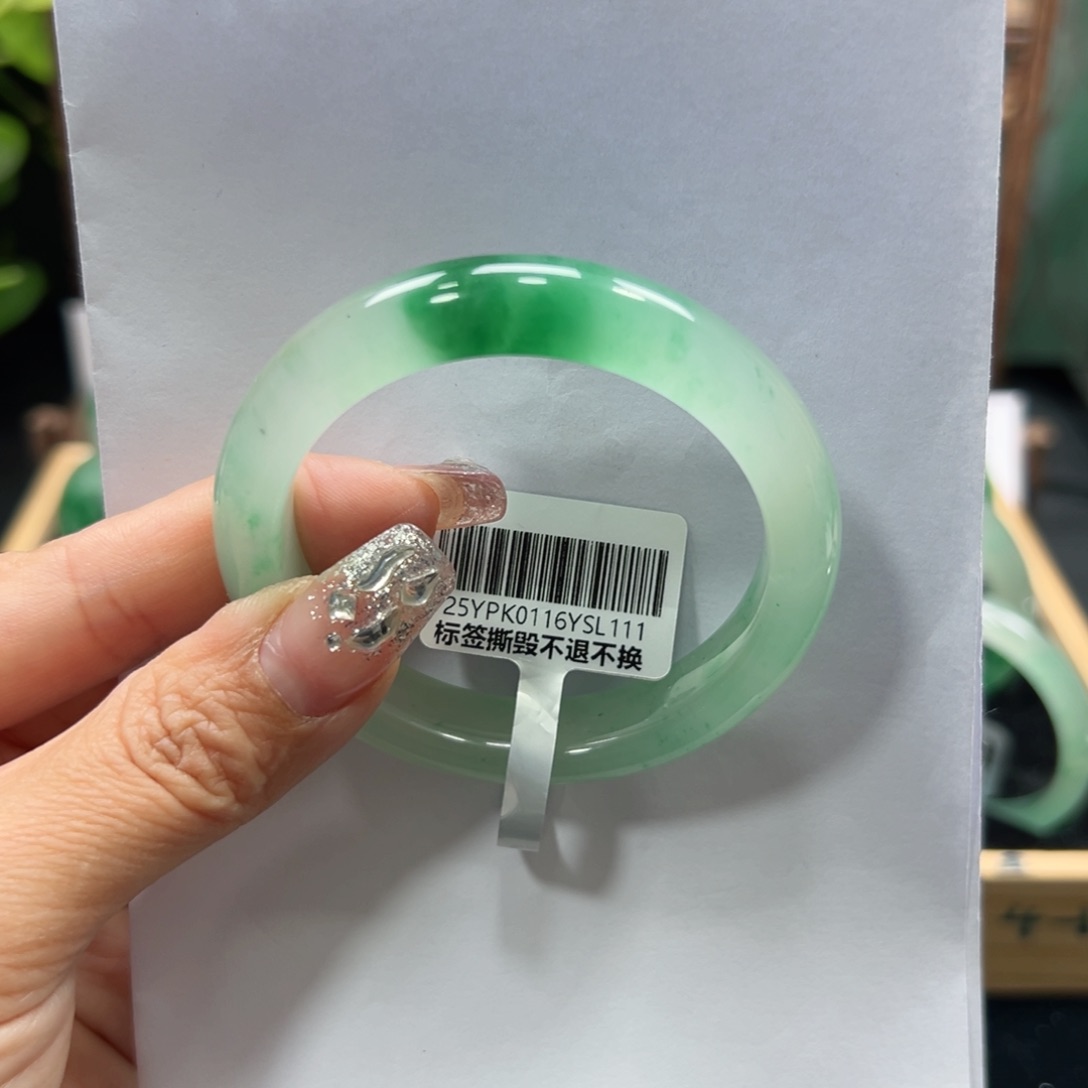 石英质玉未镶嵌手镯➕佳佳5253