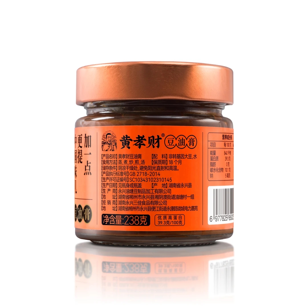 湖南郴州永兴豆油豆膏酱油农家传统手工黄豆酿造豆司油酱238g