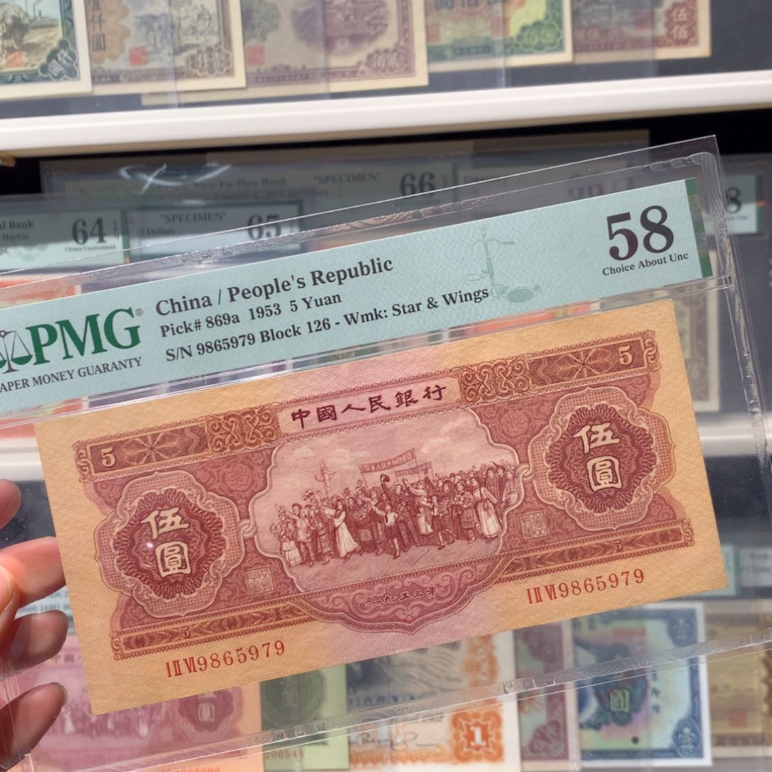 纸币。纸币 纸币 纸币