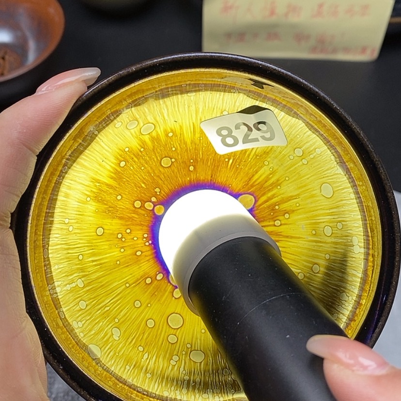 【闪购商品】茶盏八点直播上货829