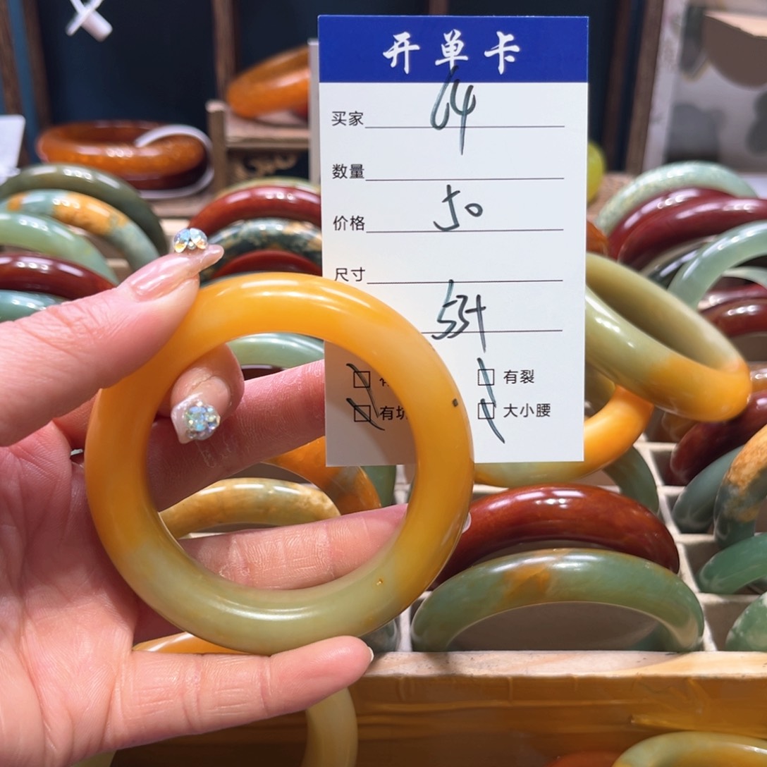 蛇纹石玉手镯未镶嵌幽*