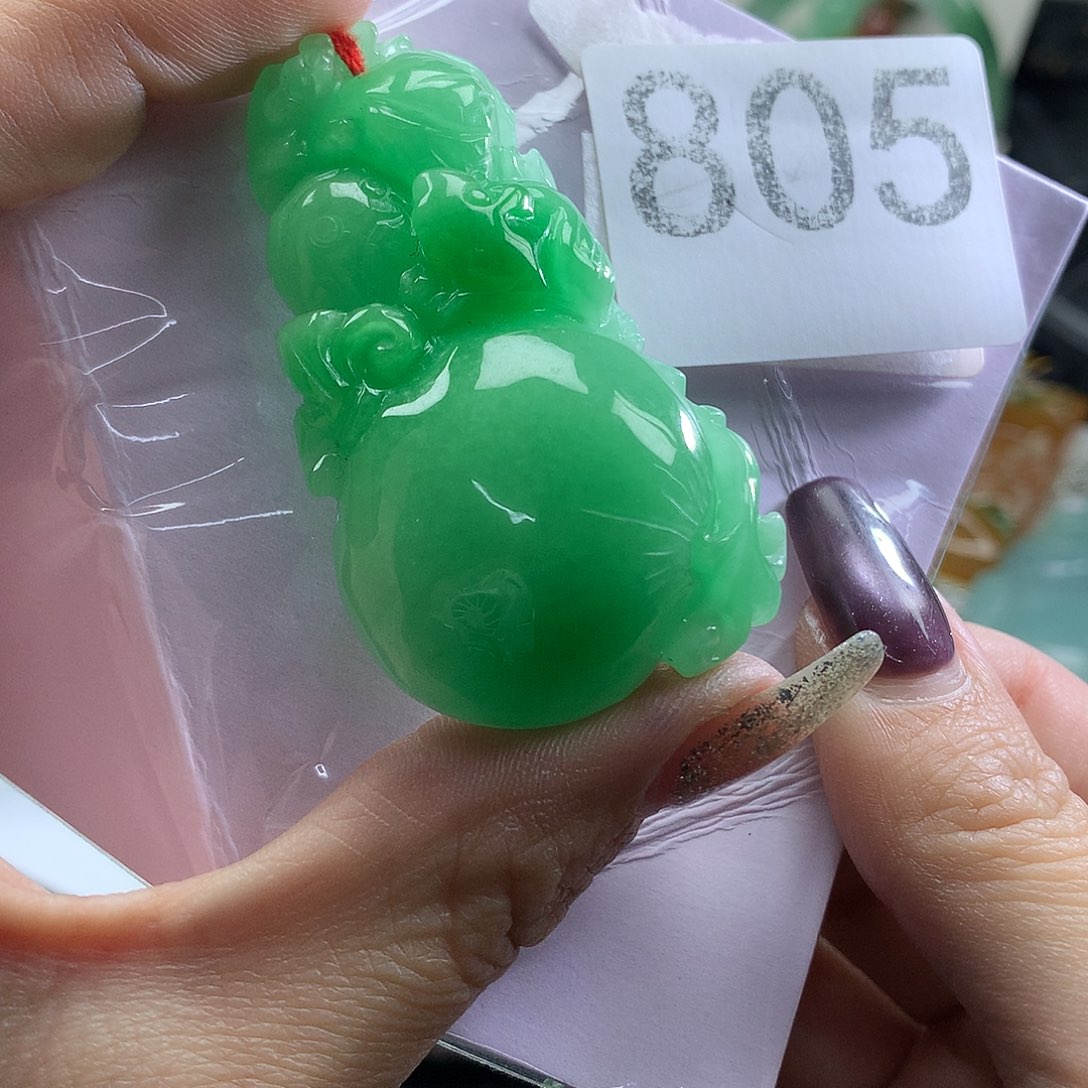 翡翠未镶嵌吊坠(赠链)