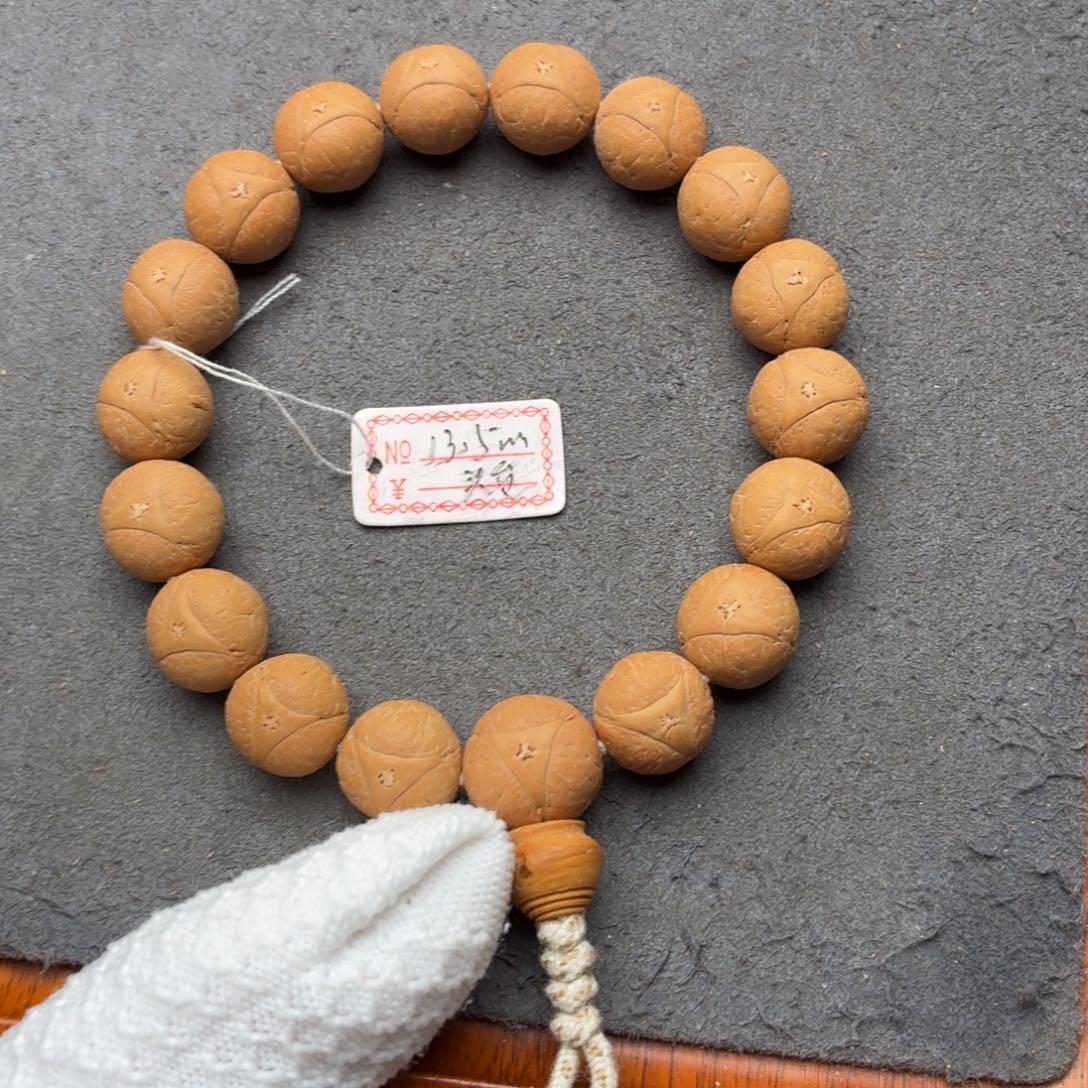 手串凤眼菩提原装龙眼13.5一物一图
