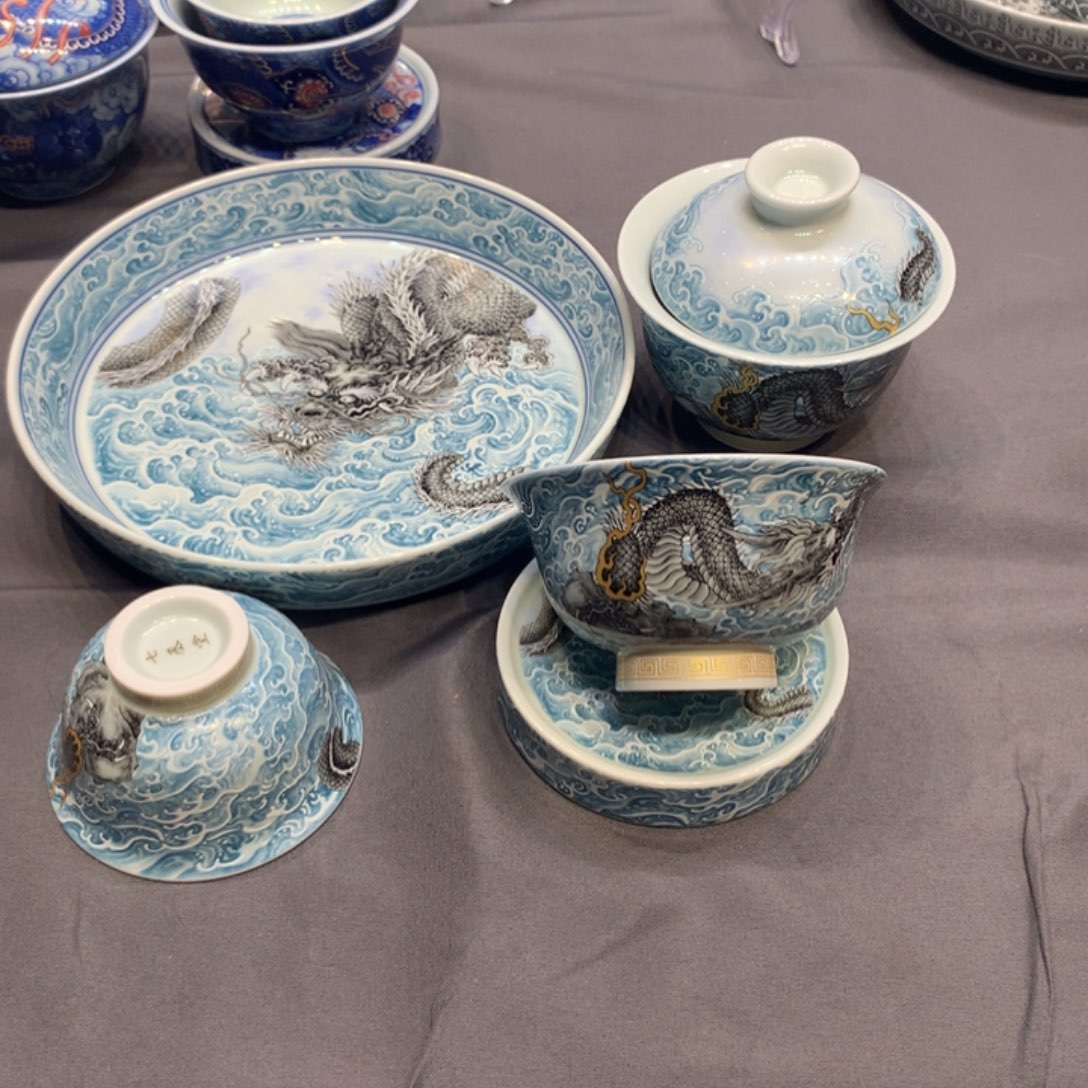 杯景德镇陶瓷学院