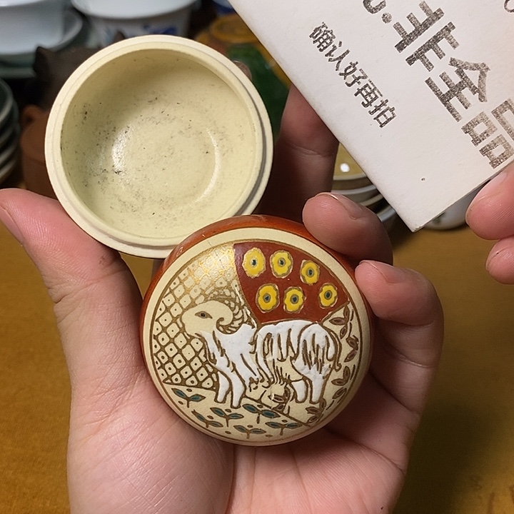 茶器摆件默认微瑕看好再拍
